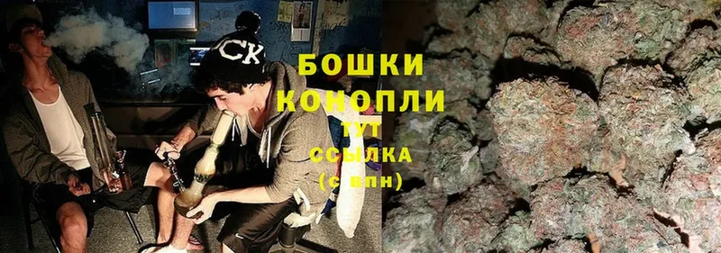 сколько стоит  Волжск  МАРИХУАНА THC 21% 